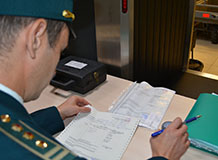 Предварительное декларирование товаров при их помещении под таможенную процедуру таможенного транзита