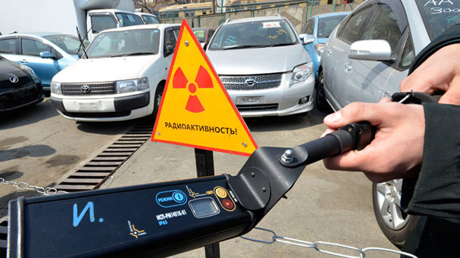 Радиоактивный Nissan Leaf