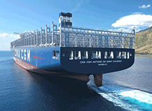 Порт Зеебрюгге ожидает захода самого большого в мире контейнеровоза «CMA CGM ANTOINE DE SAINT EXUPERY»